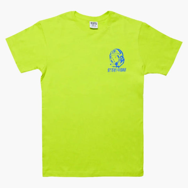 Billionaire Boys Club Spicy Mayo Tea Yellow