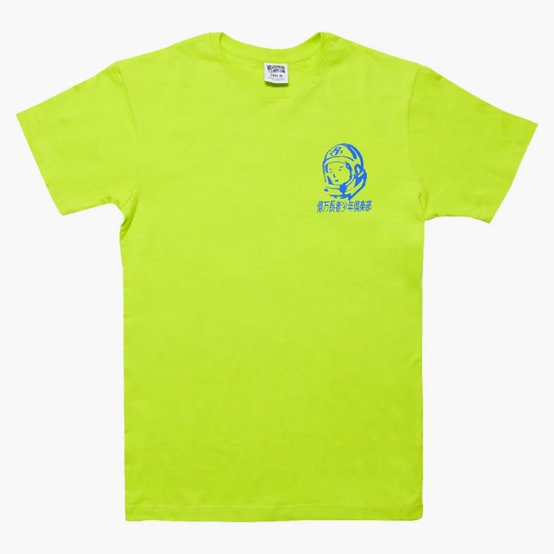 Billionaire Boys Club Spicy Mayo Tea Yellow