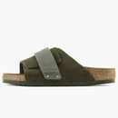 Birkenstock Kyoto Suede Thyme Green