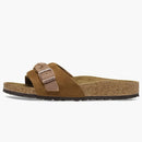 Birkenstock Oita Braided Suede Mink