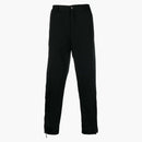 Burberry Burberry Two-Tone Tapered Trousers Black