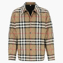 Burberry Forres Diamond Quilted Jacket Taupe Brown