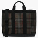 Burberry London Dead Beige