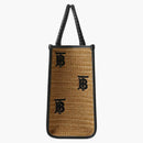 Burberry Medium Freya Dead Natural/Black