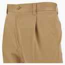 Burberry Pemberton Slim Fit Pants Beige