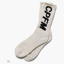 Cactus Plant Flea Market Tube Socks White