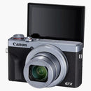 Canon Powershot G7 X Mark Iii Camera 3638c001 Silver (us Model)