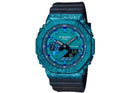 Casio G-shock X 40th Anniversary Adventurer's Stone Series Gm-2140gem-2a