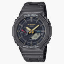 Casio G-shock X Porter 40th Anniversary Limited Edition Bag Set Gm-b2100vf-1a