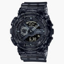Casio G-shock Ga110ske-8a