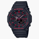Casio G-shock Ga2100bnr-1a