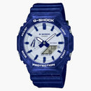 Casio G-shock Ga-2100bwp-2a