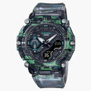 Casio G-shock Ga-2200nn-1a