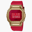 Casio G-shock Gm5600cx-4