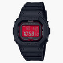 Casio G-shock Gwb5600ar-1