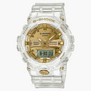 Casio G-shock Glacier Gold Ga835-7a