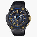 Casio G-shock Mrg-b2000b-1a