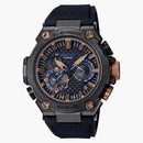 Casio G-shock Mrg-b2000r-1a