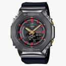 Casio G-shock Precious Heart Selection Gm-s2100ch-1a
