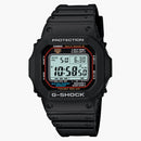 Casio G-shock Solar Gwm5610-1