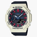 Casio G-shock Winter Tricolor Series Gma-s2100wt-7a2