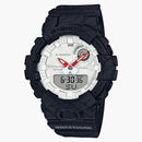 Casio G-shock X Asics Tiger Gba-800at-1a