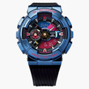 Casio G-shock X Bearbrick Shanghai Night Series Gm-110sn-2a