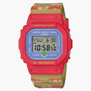 Casio G-shock X Super Mario Bros. Dw5600smb-4