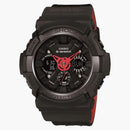Casio G-shock X Supra Ga200spr-1a