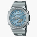 Casio G-steel Gm-2110d-2a