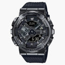 Casio G-steel G-shock Gm-110bb-1a