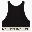 Celine Athletic Knit Sports Black/Cream