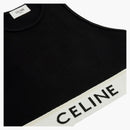 Celine Athletic Knit Sports Black/Cream