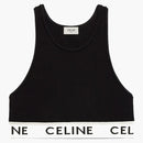 Celine Athletic Knit Sports Black/Cream