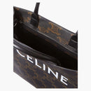 Celine Cabas Triomphe Leather Oříznutá logo potažený plátno mrtvé tašky hnědé/bílé