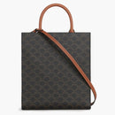 Celine Print Cabas Vertical Small Triomphe Tan