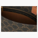 Celine Print Cabas Vertical Small Triomphe Tan