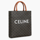 Celine Print Cabas Vertical Small Triomphe Tan