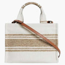 Celine Small Cabas Striped Textile with Celine Jacquard dead Tobacco/Tan