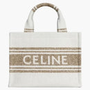 Celine Small Cabas Striped Textile with Celine Jacquard dead Tobacco/Tan