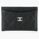 Chanel držák karty prošívaný kaviár stříbrný tóne černá