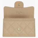 Chanel Classic Card Holder Beige (AP0214)