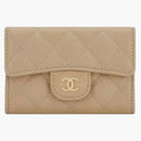 Chanel Classic Card Holder Beige (AP0214)