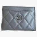 Chanel Classic Card Holder Silver (AP0213)