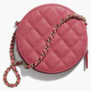 Chanel Clutch With Chain Grained Calfskin Gold-tone Pink