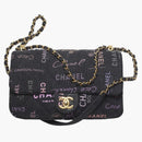 Chanel Flap Bag Large Black