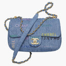 Bolso de chanel pequeño azul/multicolor