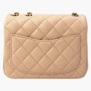 Chanel flap bag with camellia chain 17cm beige (AS4040-B10716-NN269)