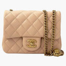 Chanel flap bag with camellia chain 17cm beige (AS4040-B10716-NN269)