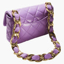 Chanel Flap Bag with Chunky Chain Strap Small 22S Lambskin Purple